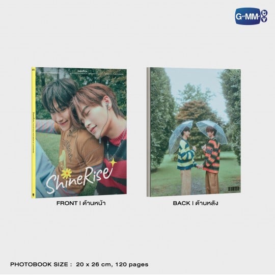 SHINERISE | THE OFFICIAL PHOTOBOOK OF JUNIORMARK (Preorder until 13 July)