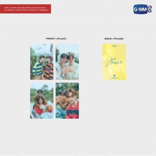 SHINERISE | THE OFFICIAL PHOTOBOOK OF JUNIORMARK (Preorder until 13 July)