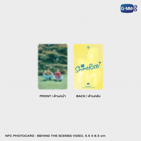 SHINERISE | THE OFFICIAL PHOTOBOOK OF JUNIORMARK (Preorder until 13 July)
