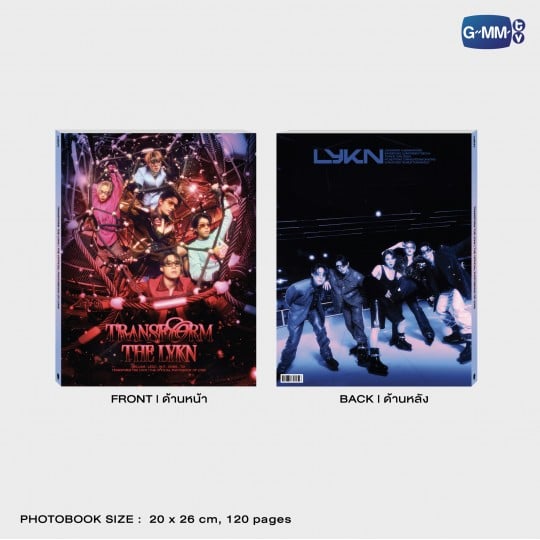 TRANSFORM THE LYKN | THE OFFICIAL PHOTOBOOK OF LYKN (Preorder until 28 Sept)