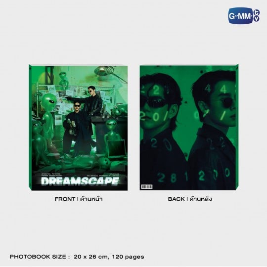 DREAMSCAPE | THE OFFICIAL PHOTOBOOK OF JIMMYSEA (Preorder until 16 Nov)