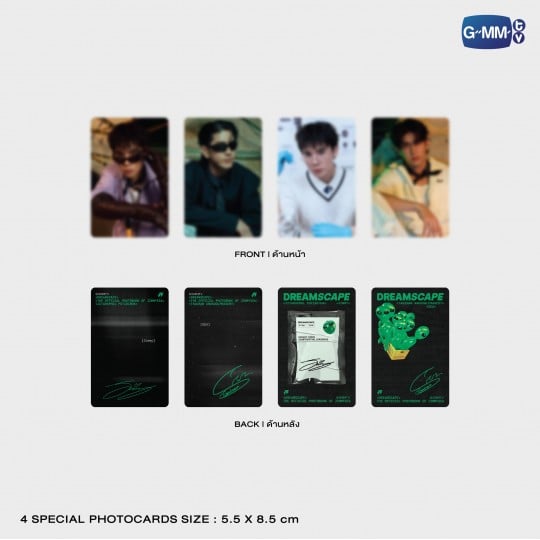 DREAMSCAPE | THE OFFICIAL PHOTOBOOK OF JIMMYSEA (Preorder until 16 Nov)