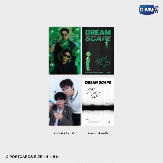 DREAMSCAPE | THE OFFICIAL PHOTOBOOK OF JIMMYSEA (Preorder until 16 Nov)