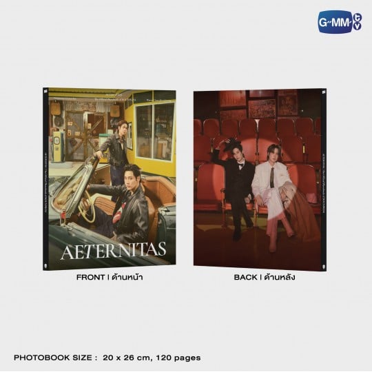 AETERNITAS | THE OFFICIAL PHOTOBOOK OF BOUNPREM (Preorder until 23 Nov)