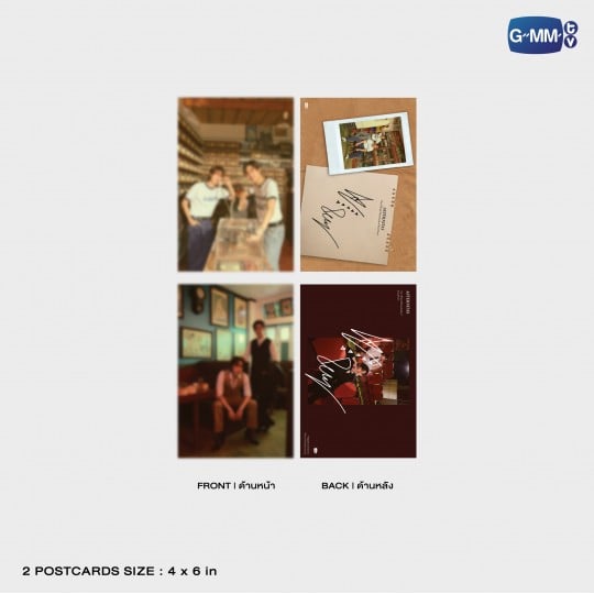 AETERNITAS | THE OFFICIAL PHOTOBOOK OF BOUNPREM (Preorder until 23 Nov)