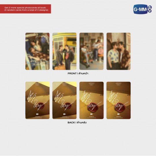 AETERNITAS | THE OFFICIAL PHOTOBOOK OF BOUNPREM (Preorder until 23 Nov)