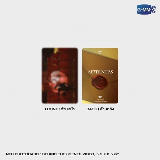 AETERNITAS | THE OFFICIAL PHOTOBOOK OF BOUNPREM (Preorder until 23 Nov)