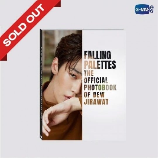 FALLING PALETTES THE OFFICIAL PHOTOBOOK OF DEW JIRAWAT