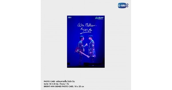 DVD BOXSET KUN – GU 2GETHER LIVE ON STAGE