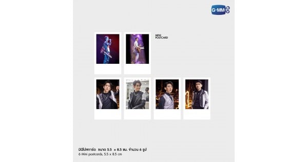 2GET-DVD--0003-07-600x315.jpg
