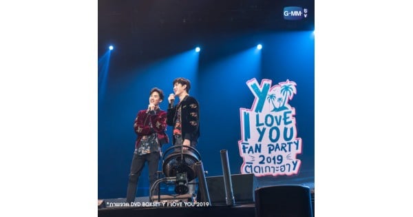 Amazon.co.jp: Y I Love You 2019 Fan MeetingのDVD : パソコン