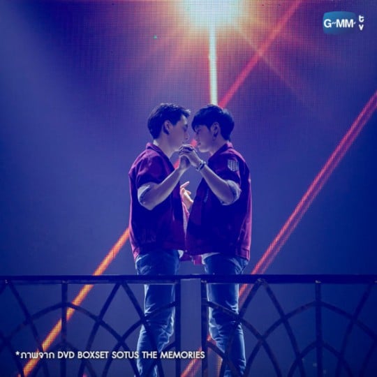 DVD BOXSET SOTUS THE MEMORIES