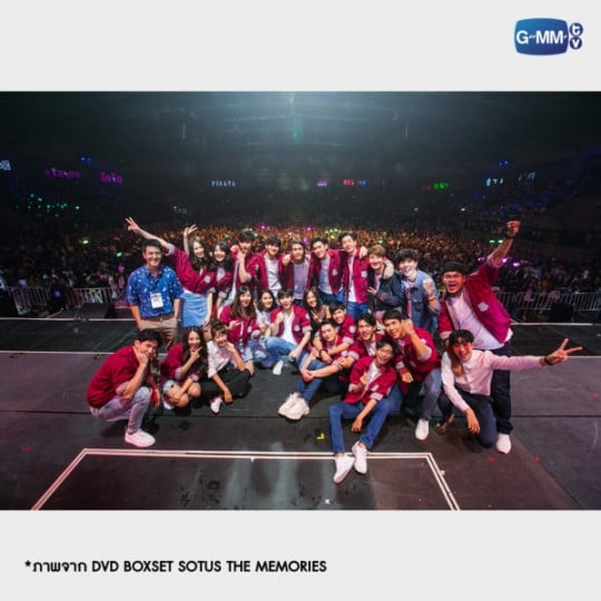 DVD BOXSET SOTUS THE MEMORIES