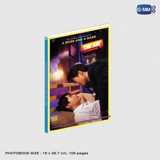 DVD BOXSET ชอกะเชร์คู่กันต์ A BOSS AND A BABE