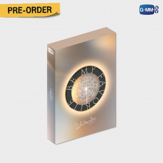 DVD BOXSET  BE MY FAVORITE บทกวีของปีแสง