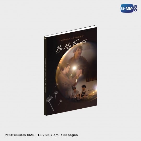 DVD BOXSET  BE MY FAVORITE บทกวีของปีแสง