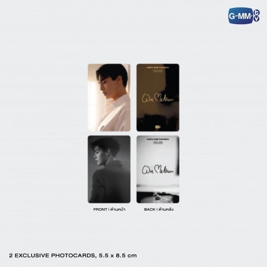 TOO LATE MEMORIES PHOTO SET | WIN METAWIN