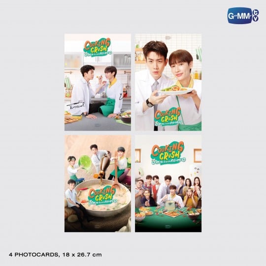 DVD BOXSET COOKING CRUSH อาหารเป็นยังไงครับหมอ