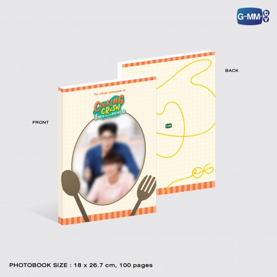 DVD BOXSET COOKING CRUSH อาหารเป็นยังไงครับหมอ