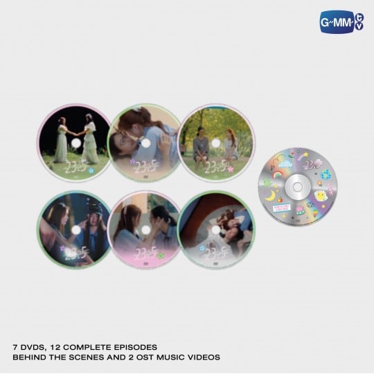 DVD BOXSET 23.5 องศาที่โลกเอียง