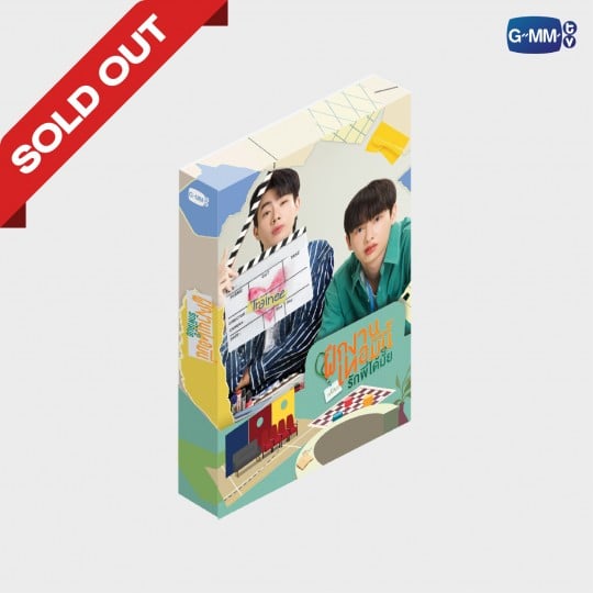 DVD BOXSET THE TRAINEE ฝึกงานเทอมนี้ รักพี่ได้มั้ย