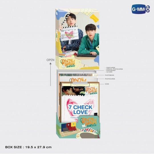 DVD BOXSET THE TRAINEE ฝึกงานเทอมนี้ รักพี่ได้มั้ย