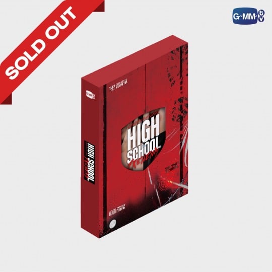DVD BOXSET HIGH SCHOOL FRENEMY มิตรภาพ คราบศัตรู