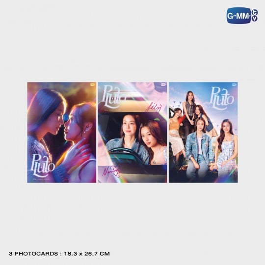 DVD BOXSET PLUTO นิทาน ดวงดาว ความรัก