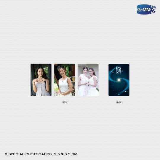 DVD BOXSET PLUTO นิทาน ดวงดาว ความรัก