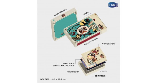 GMMTV THE HEART KILLERS DVD BOX セット The Heart Killers The Series : BOXSET @ eThaiCD.com
