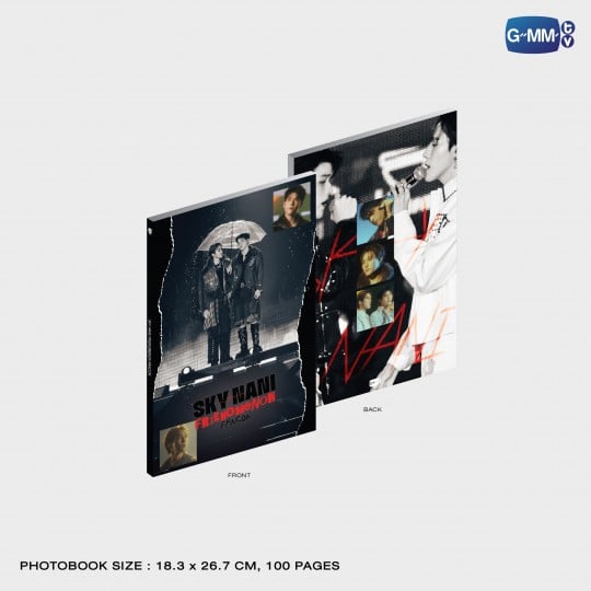 SKY-NANI FRIENOMENON FANCON BOXSET