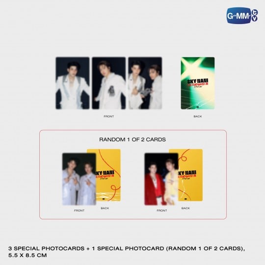 SKY-NANI FRIENOMENON FANCON BOXSET