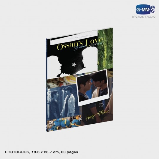 OSSAN’S LOVE THAILAND รักนี้ให้ “นาย” MEMORIAL BOXSET