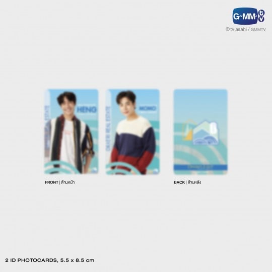 OSSAN’S LOVE THAILAND รักนี้ให้ “นาย” MEMORIAL BOXSET