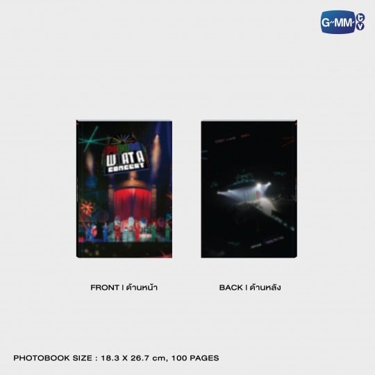 DVD BOXSET PEBACA WHAT A CONCERT