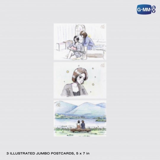 US รักของเรา MEMORIAL BOXSET