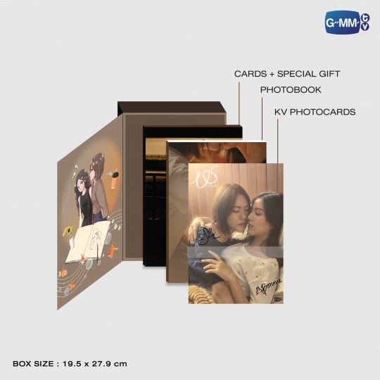 US รักของเรา MEMORIAL BOXSET