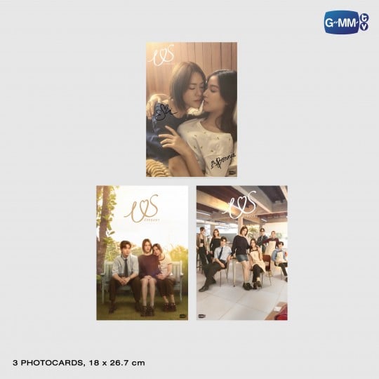 US รักของเรา MEMORIAL BOXSET