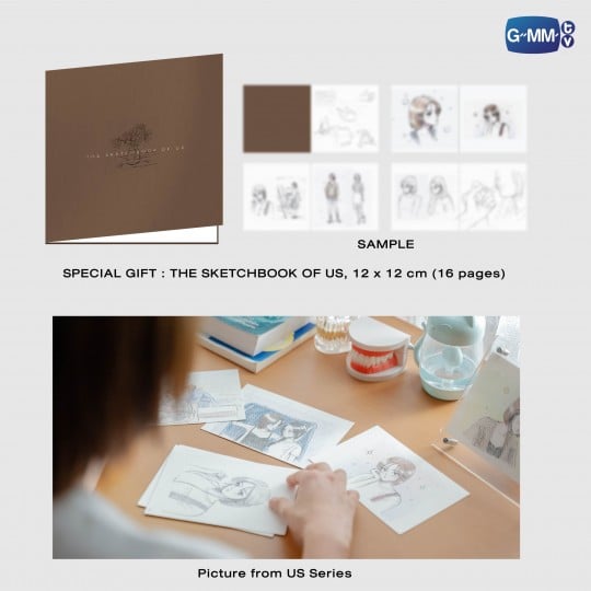 US รักของเรา MEMORIAL BOXSET