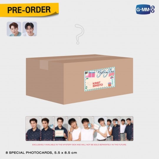 GMMTV MYSTERY BOX 2025 (Preorder until 31 May)
