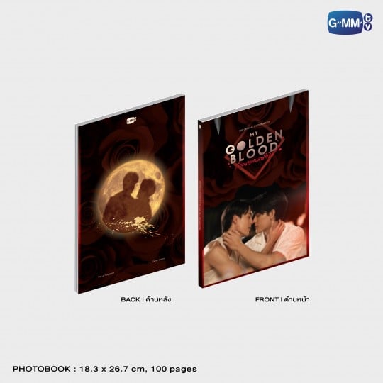 MY GOLDEN BLOOD เลือดนายลมหายใจฉัน MEMORIAL BOXSET (Preorder until 29 June)