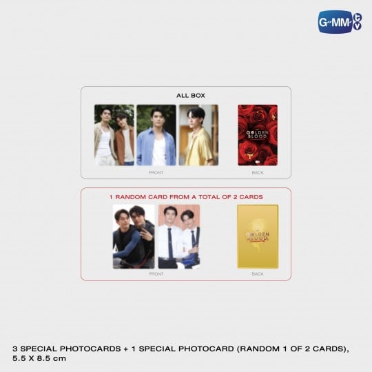 MY GOLDEN BLOOD เลือดนายลมหายใจฉัน MEMORIAL BOXSET (Preorder until 29 June)