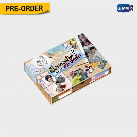 เปิดเทอมใหม่ หัวใจหัดรัก BOYS IN LOVE MEMORIAL BOXSET (Preorder until 10 August)
