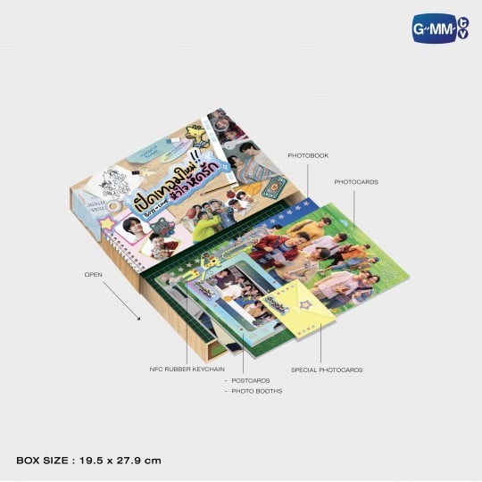 เปิดเทอมใหม่ หัวใจหัดรัก BOYS IN LOVE MEMORIAL BOXSET (Preorder until 10 August)