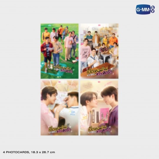 เปิดเทอมใหม่ หัวใจหัดรัก BOYS IN LOVE MEMORIAL BOXSET (Preorder until 10 August)