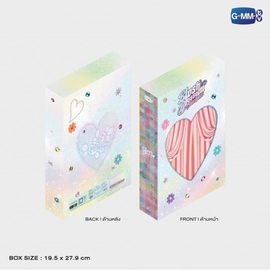 DVD BOXSET BLUSH BLOSSOM FAN FEST (Preorder until 10 August)