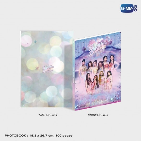 DVD BOXSET BLUSH BLOSSOM FAN FEST (Preorder until 10 August)