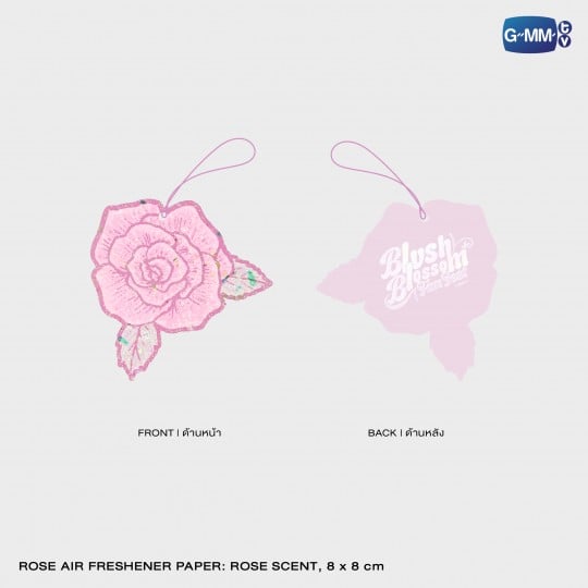 DVD BOXSET BLUSH BLOSSOM FAN FEST (Preorder until 10 August)
