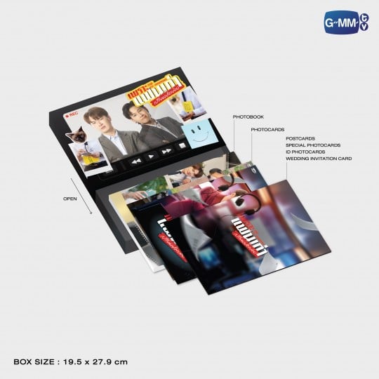 เพราะแฟนเก่าเปลี่ยนแปลงบ่อย THE EX-MORNING MEMORIAL BOXSET (Preorder until 24 Aug)