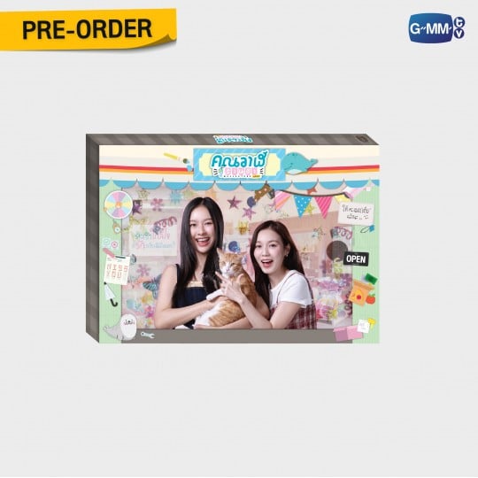 【新品未使用】Geminifourth 詰め合わせセット GMMTV公式 PRE-ORDER